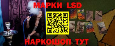 мефедрон мука Шелехов