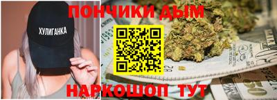 хмурый Янаул