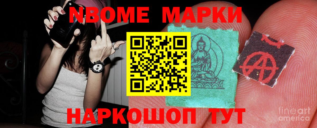 ЛСД экстази  ЛСД экстази ecstasy  Вход с VPN  MEGA ссылки  LSD-25 экстази ecstasy  Назарово 